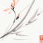 Artwork preview Artwork preview