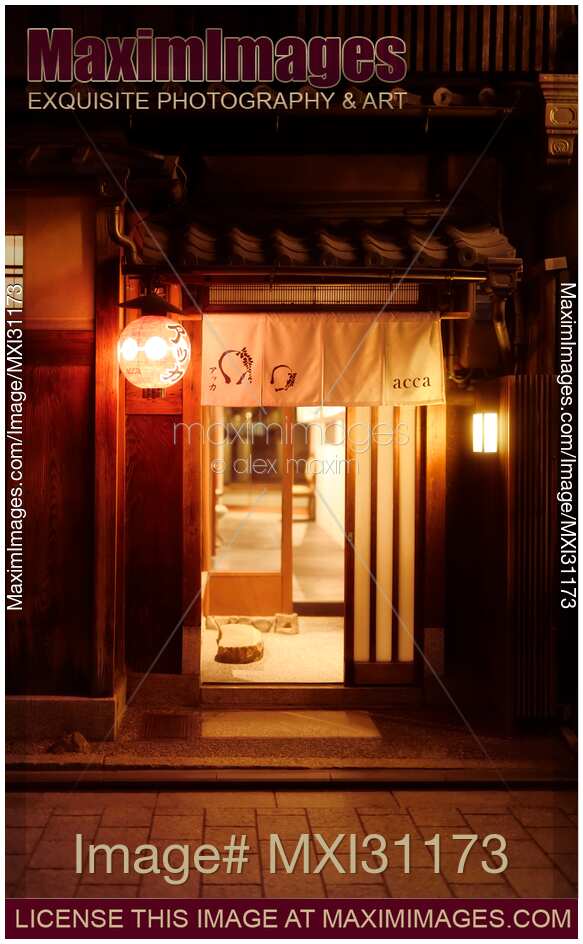 Acca Japanese restaurant entrance with a red lantern at night Gion Kyoto