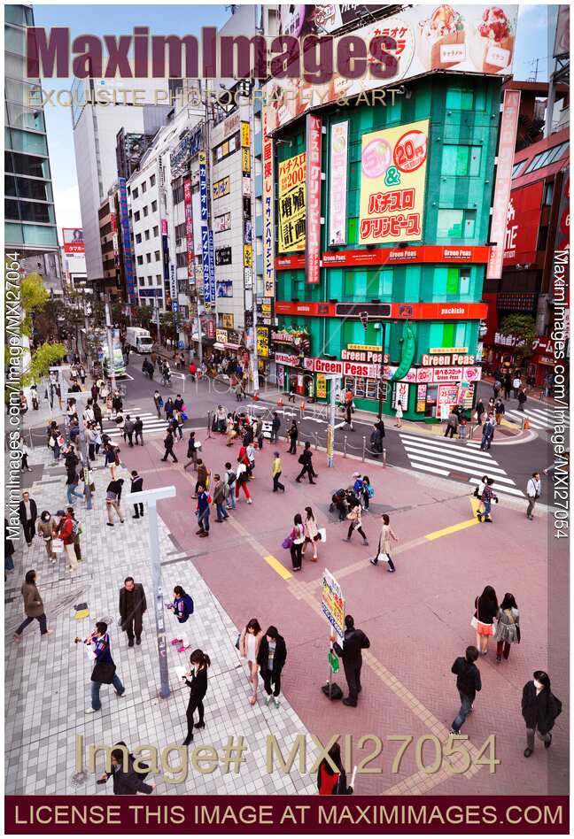 Aerial city scenery Shinjuku Tokyo
