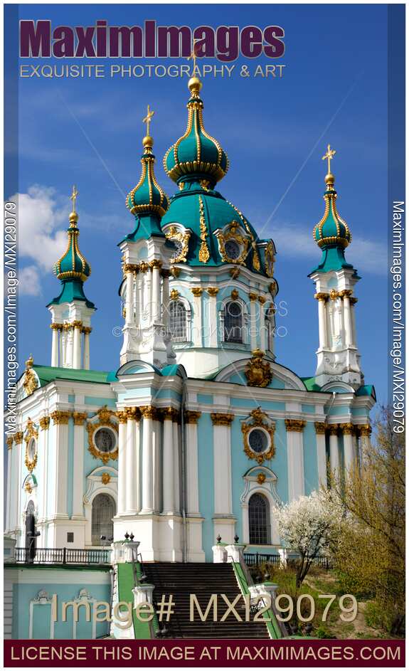 Andreevskaya Church in Kiev