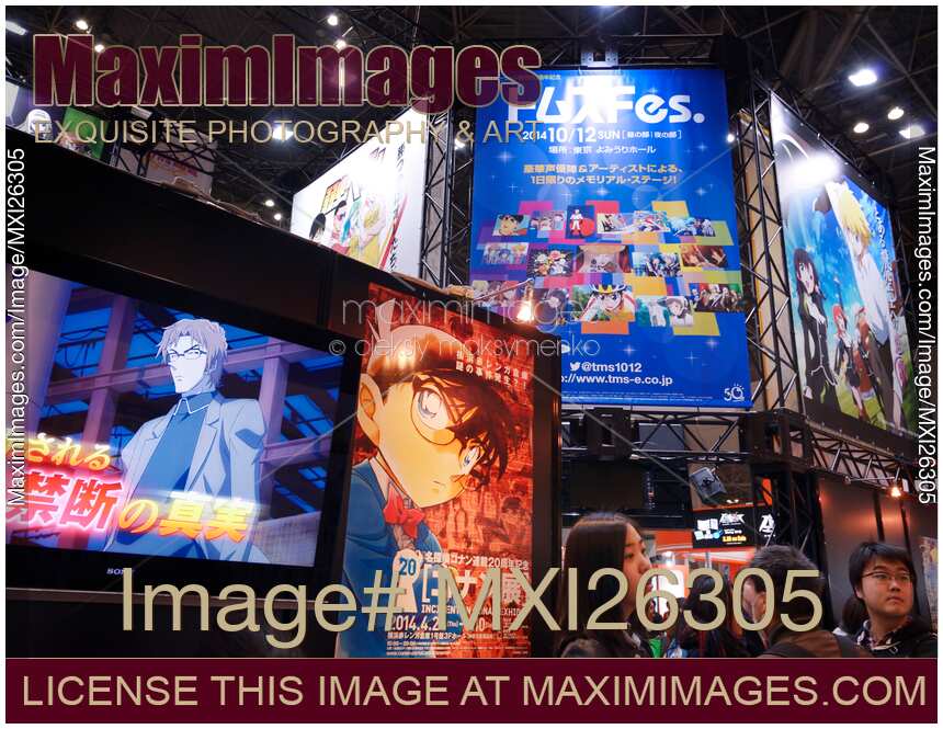 Anime Fair AnimeJapan 2014