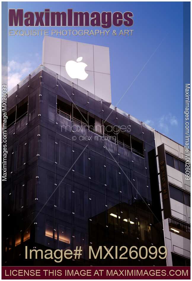 Apple store logo in Tokyo Japan
