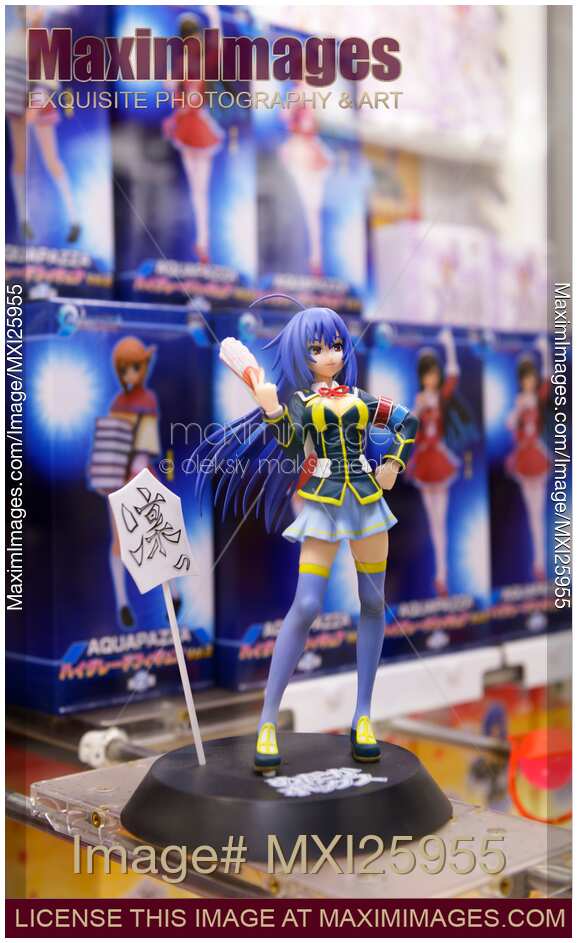 Aquapazza action figure