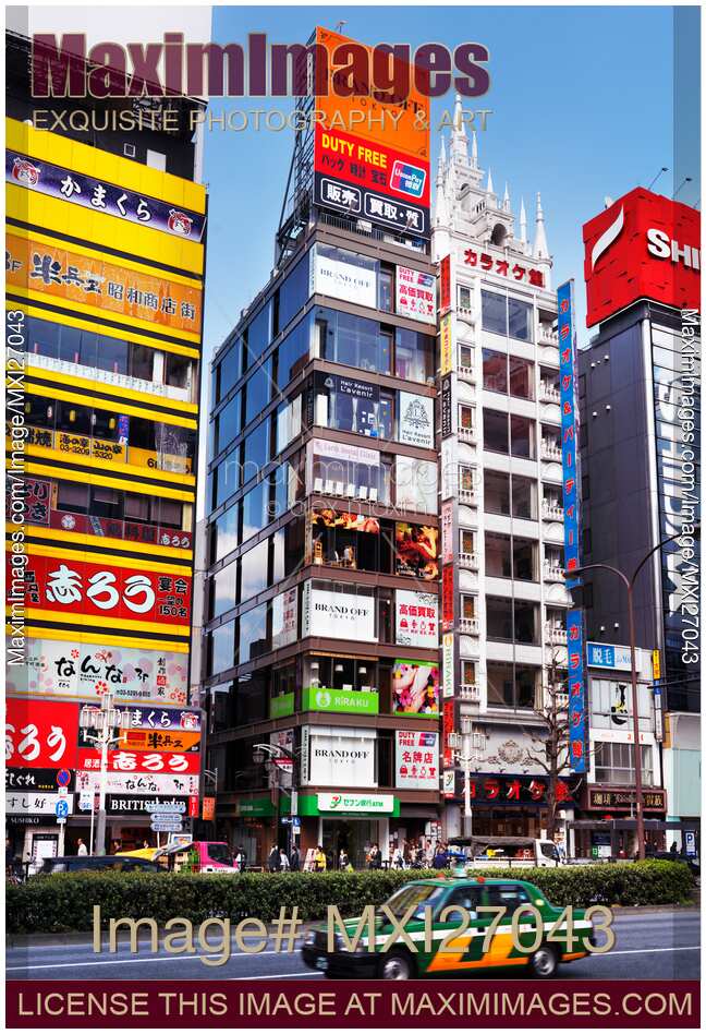Architecture on streets of Shinjuku Tokyo