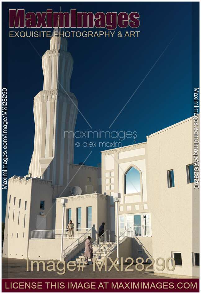 Baitul Islam Mosque in Vaughan