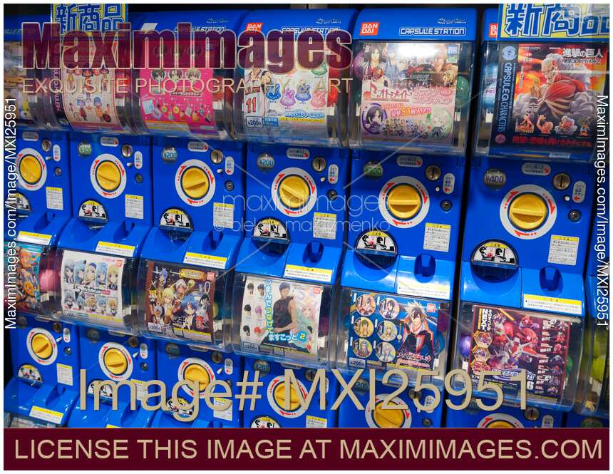 Bandai capsule station in Japan