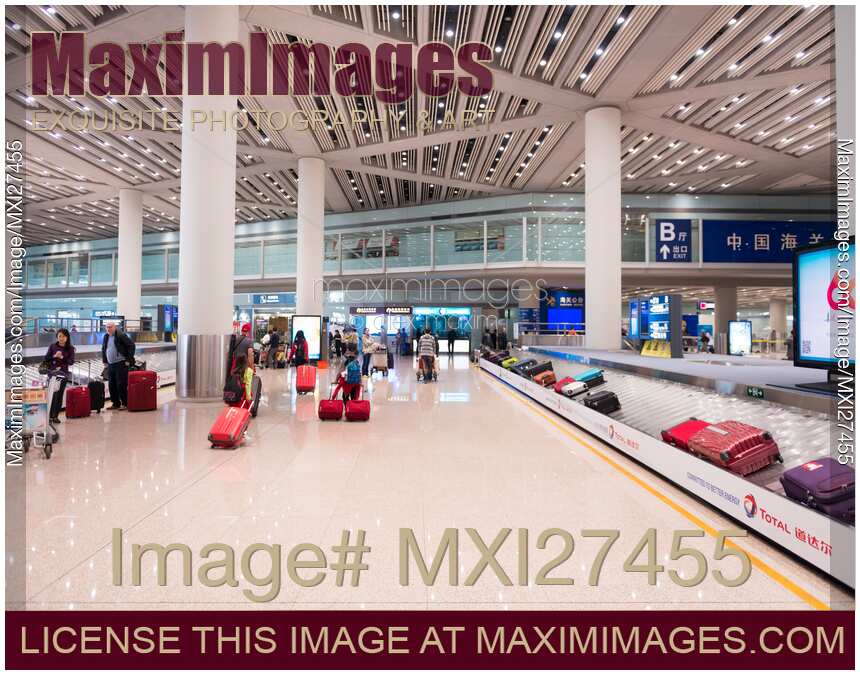 Beijing International Airport luggage pickup