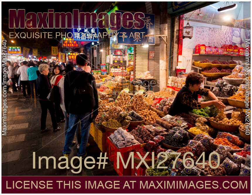 BeiYuanMen Muslim food night market in Xian