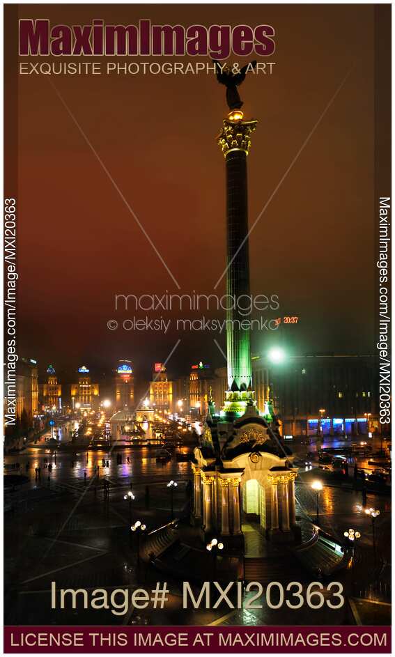 Berehynia monument at Maidan Nezalezhnosti in Kiev Ukraine at Night
