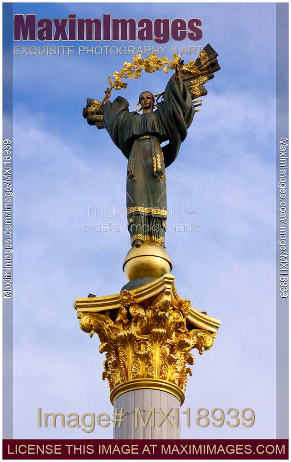 Berehynia monument at Maidan Nezalezhnosti Kiev
