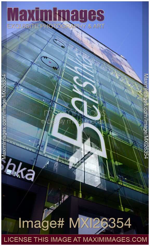Bershka store in Shibuya Tokyo