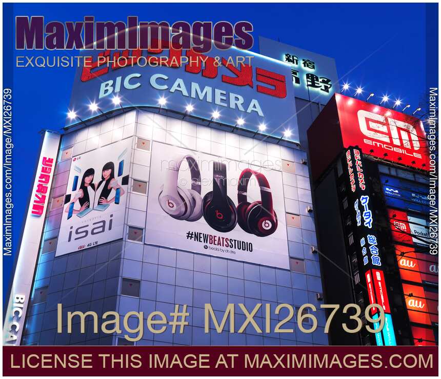 Bic Camera store in Shinjuku Tokyo