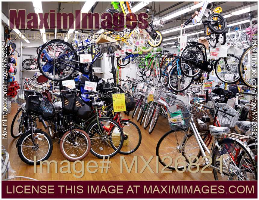 Bicycles in a store