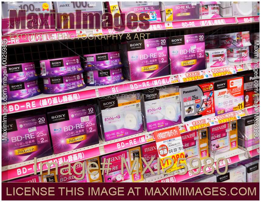 Blue ray disks on display at electronics store in Japan