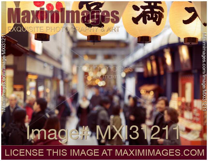 Blurred people in Teramachi Shinkyogoku historical shopping district in Kyoto