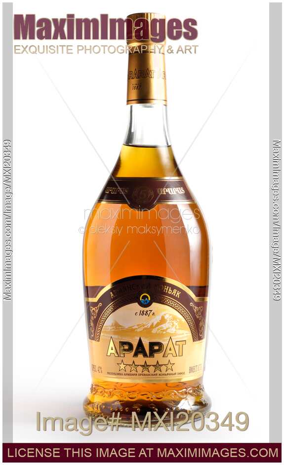 Bottle Ararat Armenian Brandy