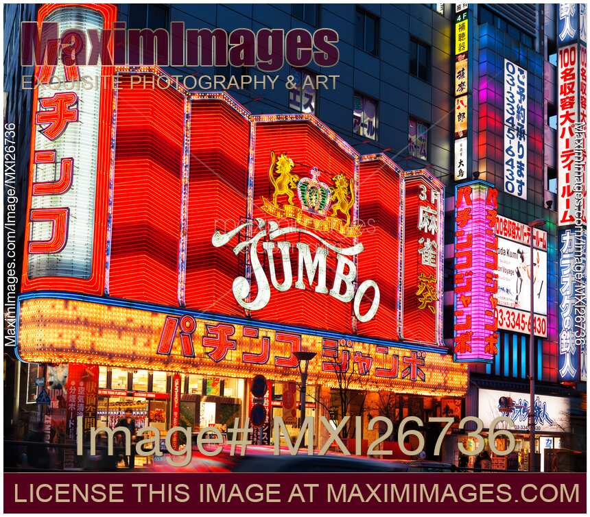 Bright sign of Jumbo arcade in Tokyo