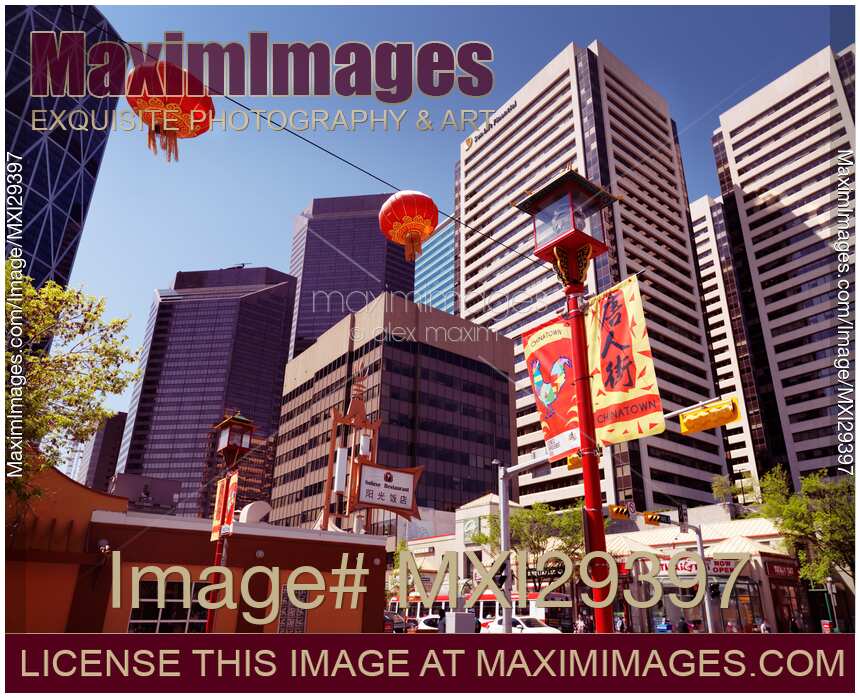 Calgary city Chinatown with its vivid colors and downtown towers