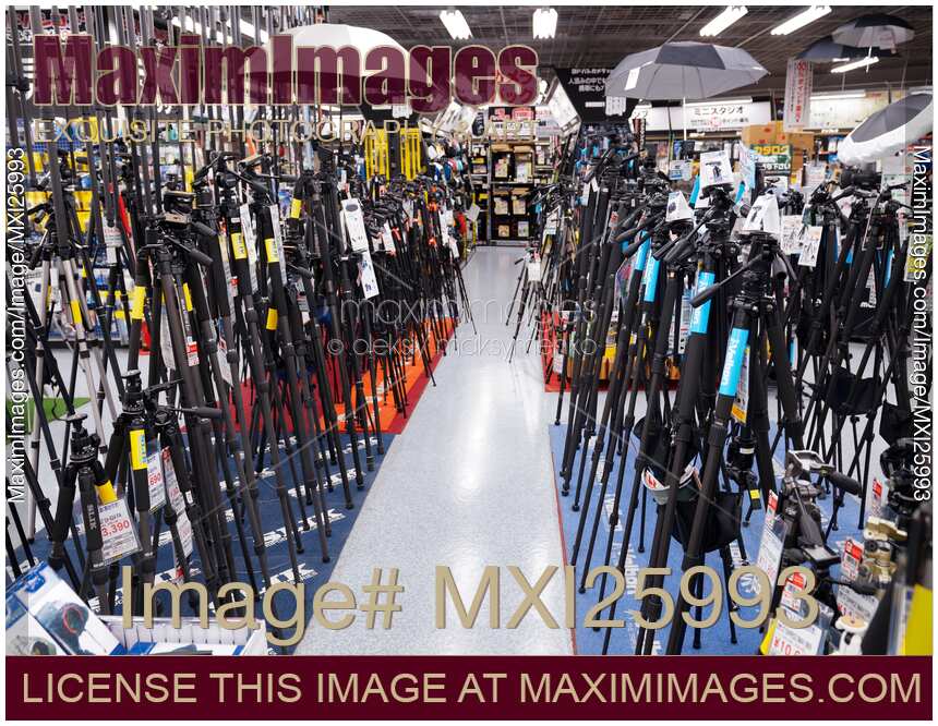 Camera tripods at electronic store