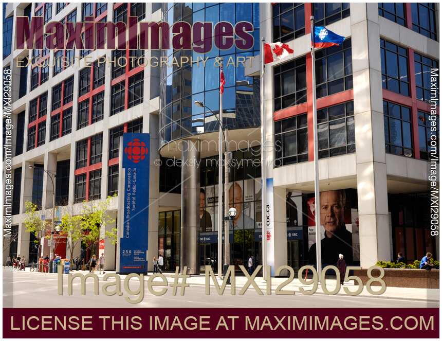 CBC Building in Toronto