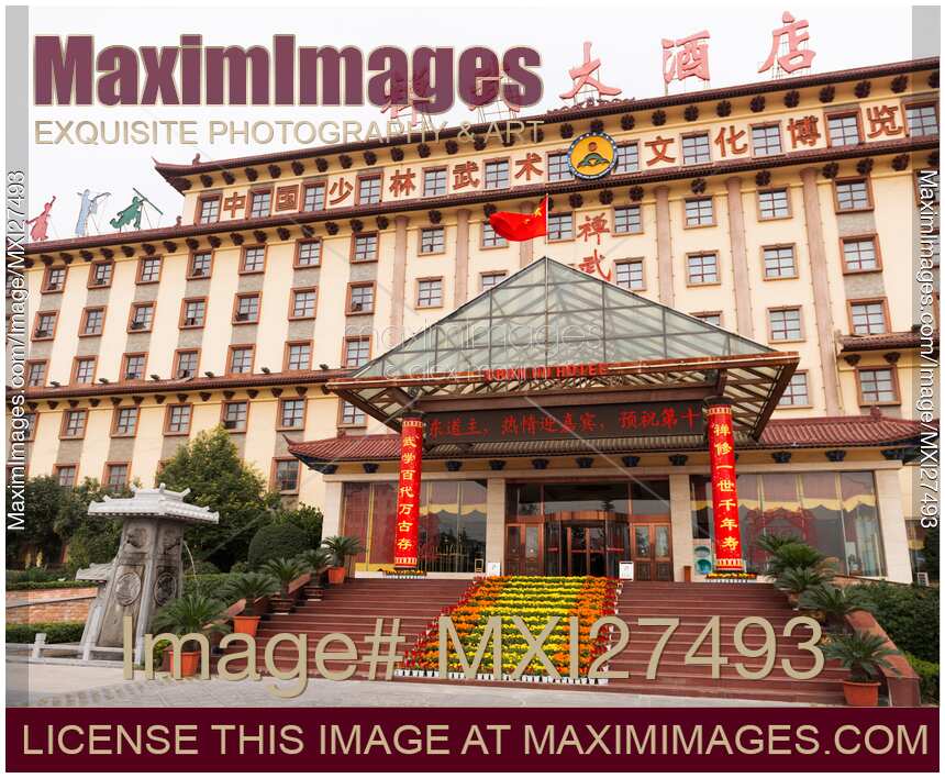 Chan Wu hotel entrance in DengFeng China