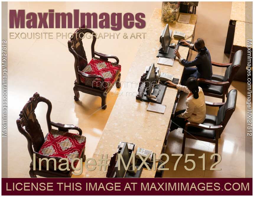 Chan Wu hotel reception in China