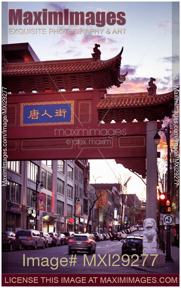 Chinatown entrance gate in historic old town of Montreal Quebec