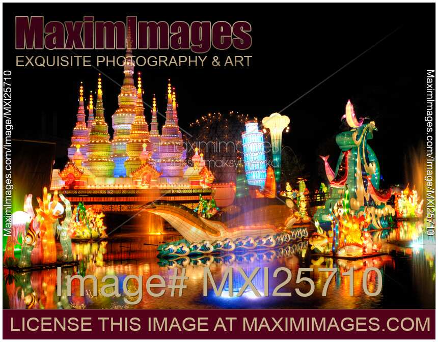 Chinese Lantern Festival