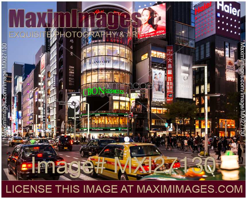 Chuo Dori street intersection at night Ginza Tokyo
