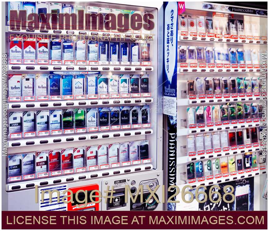 Cigarette vending machine in Japan