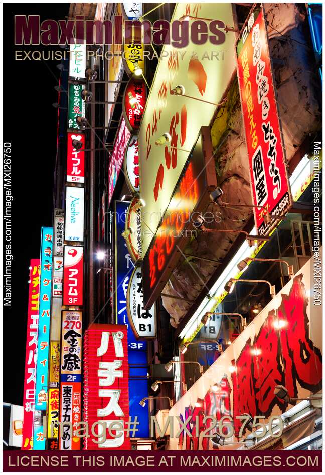 Colorful signs at night in Tokyo