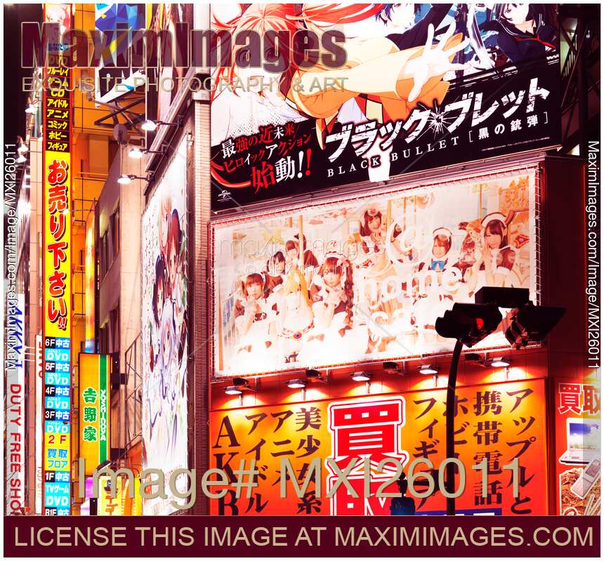 Colorful store signs in Tokyo Japan