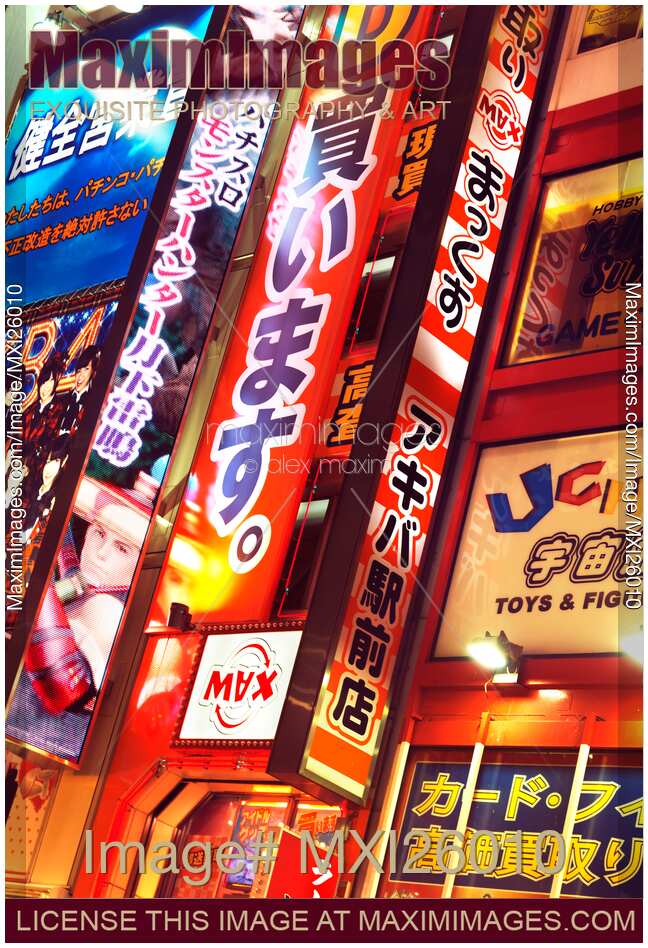 Colorful store signs in Tokyo