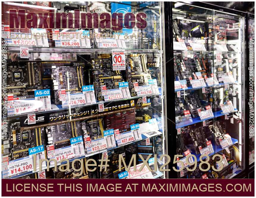 Computer motherboards on display in store