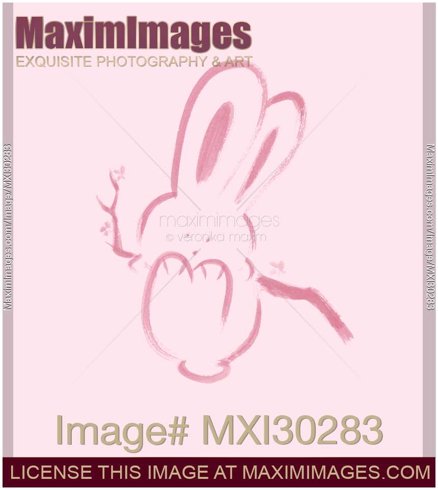 Cute happy pink bunny rabbit swinging on a branch illustration