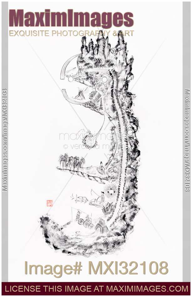 Daoist Classical Neijing Tu 內经图 Nei Jing Tu Chart of Inner Alchemy Landscape in Nei Dan practice