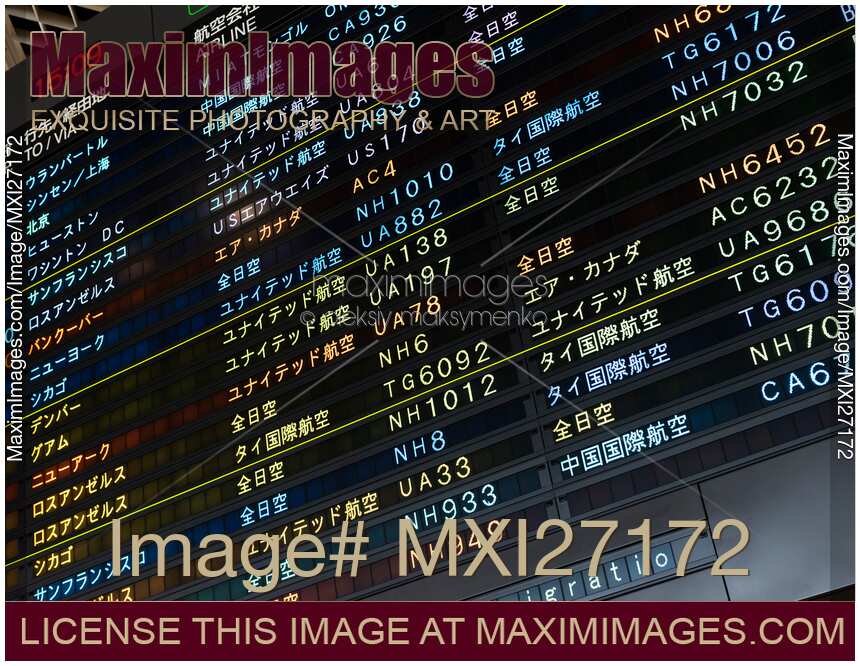 Departure board at Narita international airport
