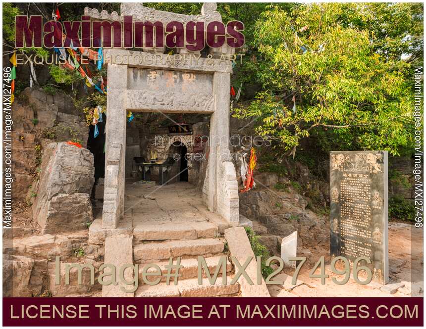 Entrance into Bodhidharma cave in DengFeng China