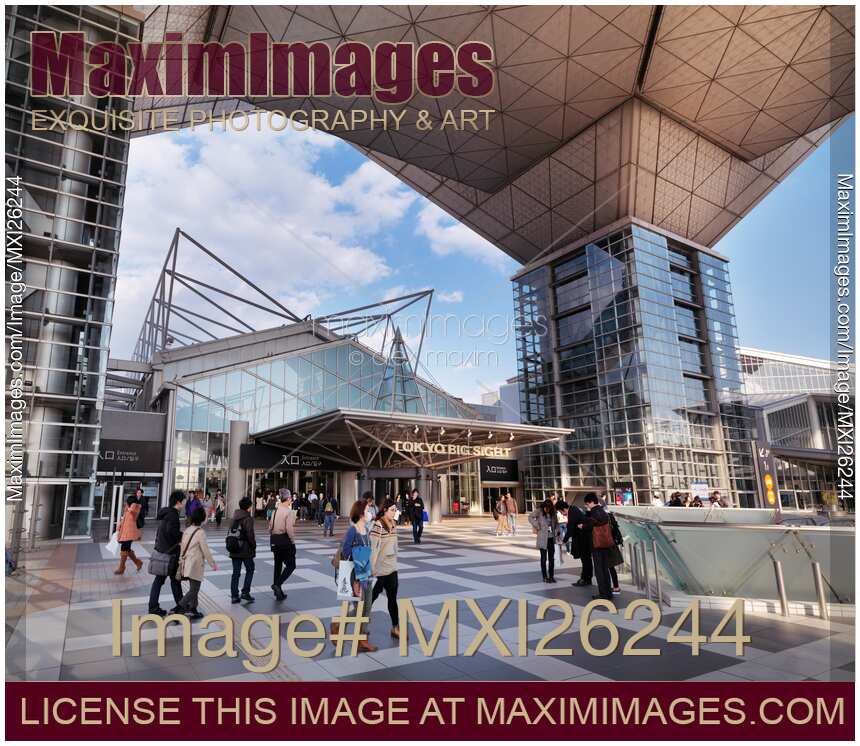 Entrance of Tokyo Big Sight Exhibition Center