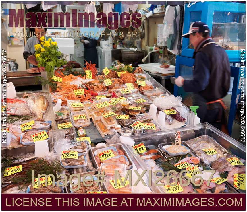 Fish market vendor in Japan