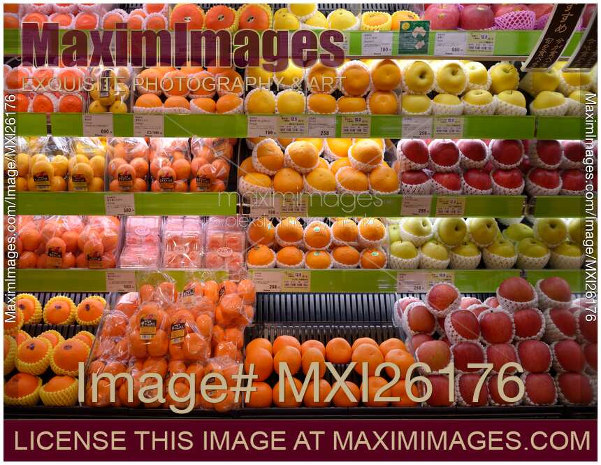 Fruits on display in Japanese supermarket