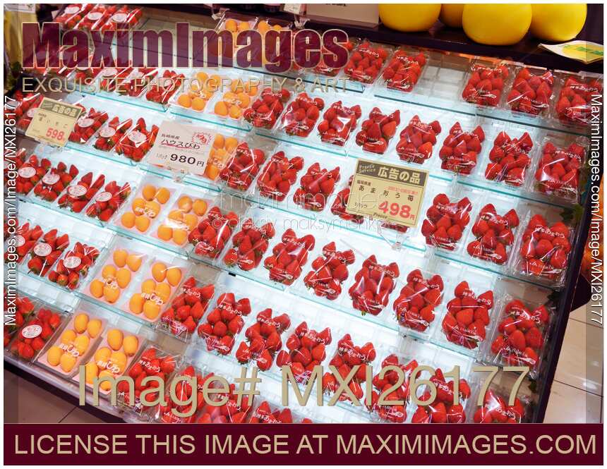 Fruits on display in Japanese supermarket