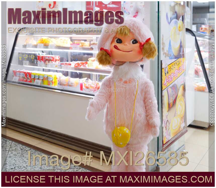 Fujiya confectionery cute mascot Peko-chan