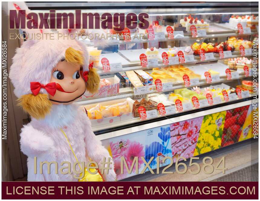 Fujiya confectionery store in Japan