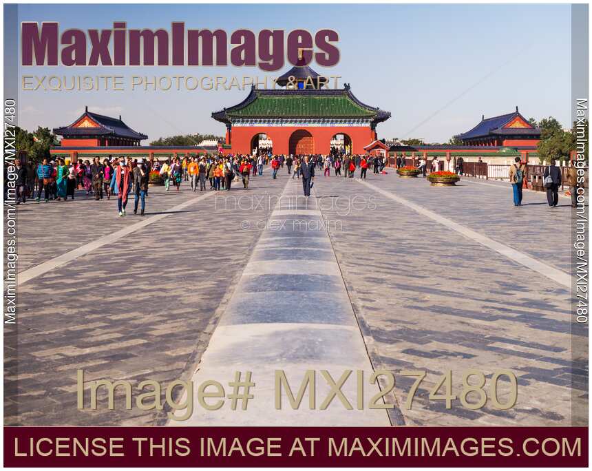Gate at The Temple of Heaven in Beijing