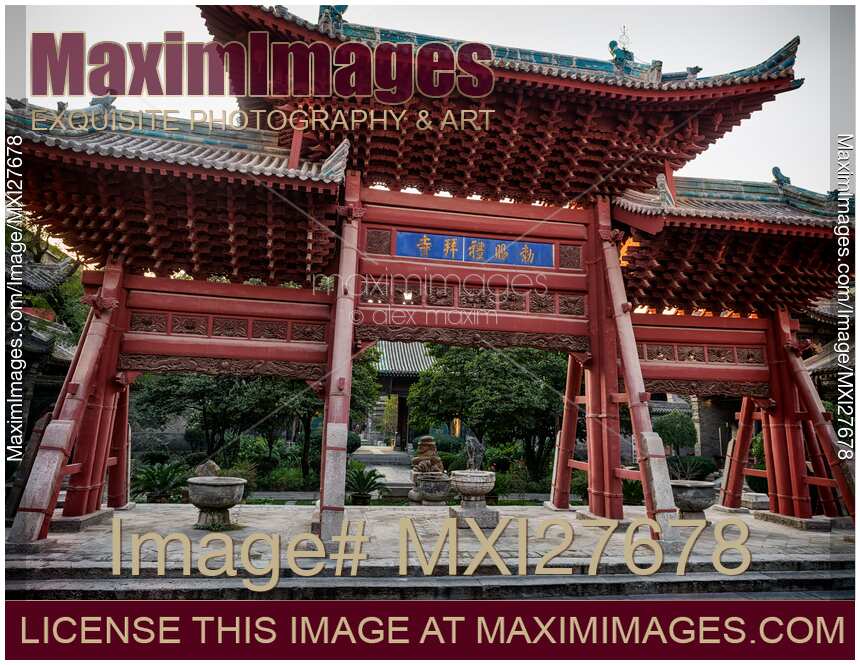 Gate of the Great Mosque in Xi'an China
