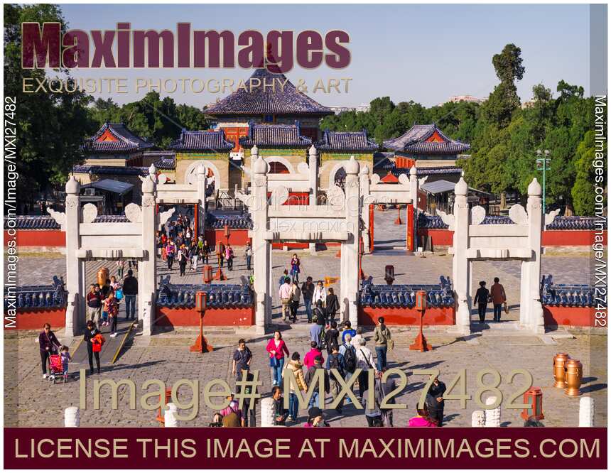 Gates of Circular Mound Altar of The Temple of Heaven