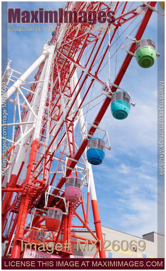 Giant Sky Wheel observation wheel in Tokyo Japan