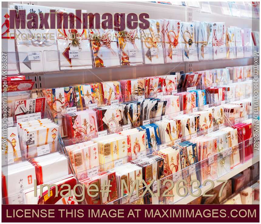 Stock photo Gift cards in Japan MaximImages Image MXI26327
