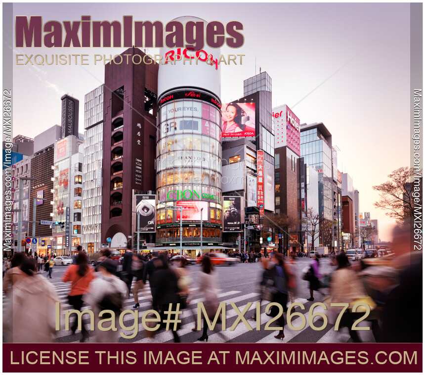 Ginza Tokyo Harumi Dori and Chou Dori intersection